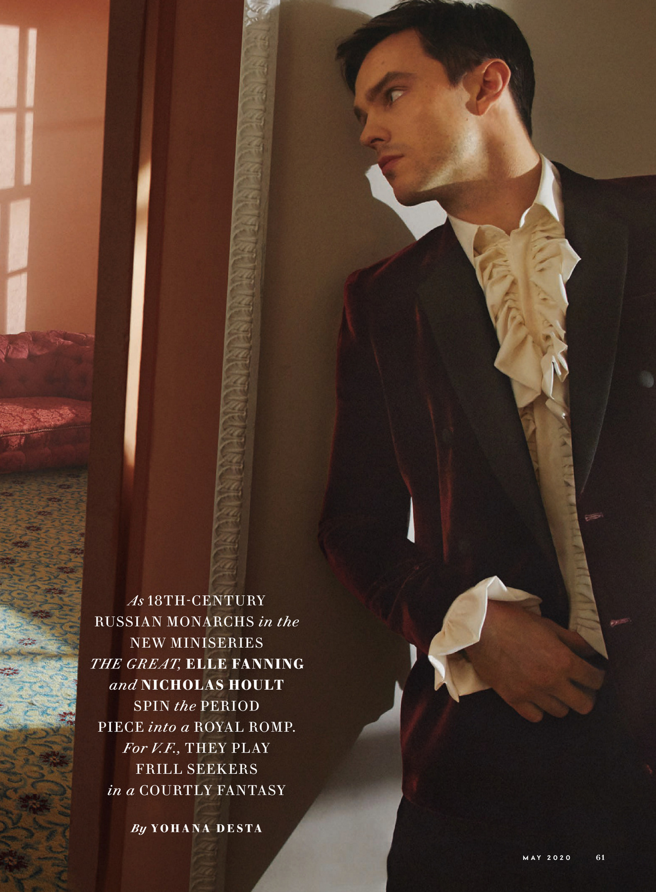 totallyelle-vanityfairapril-3.jpg